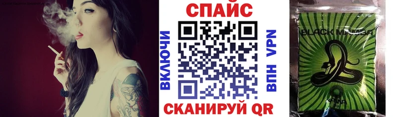 Бутират жидкий экстази  где найти   Асино 