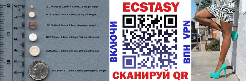 мега вход  Асино  ЭКСТАЗИ TESLA 