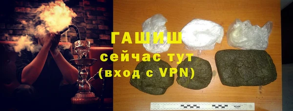 MDMA Россошь