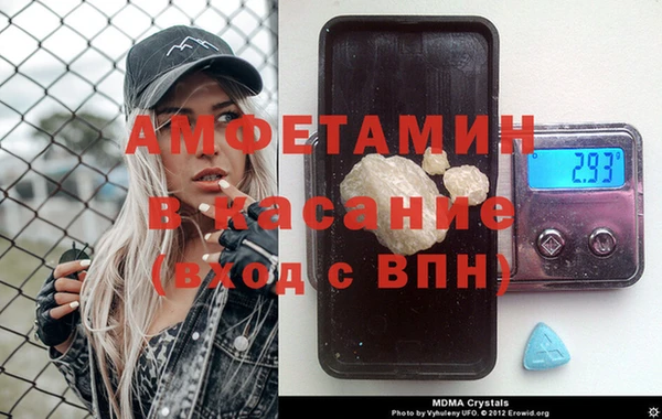 бутират Алексин