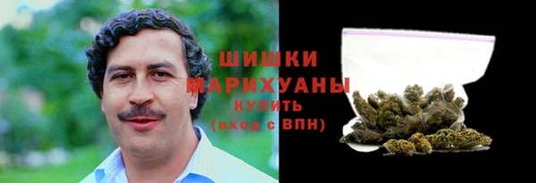 MDMA Россошь