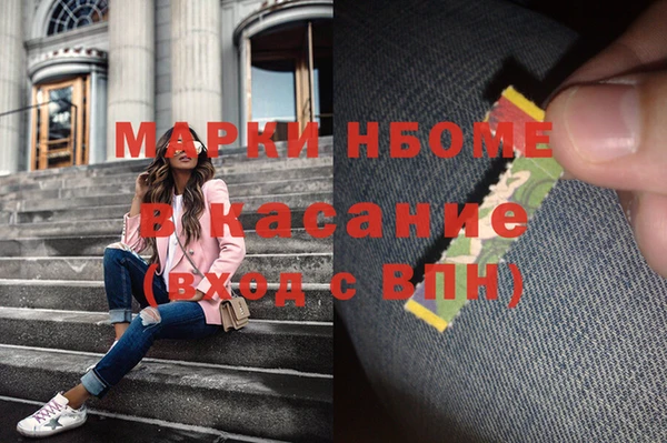 марихуана Ростов