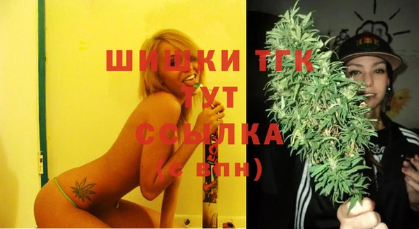 трава Алзамай