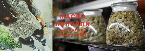 хмурый Рославль